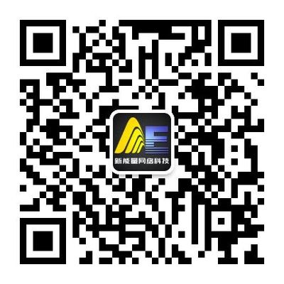 員工信息登記系統(tǒng)的信息技術(shù)開(kāi)發(fā) 構(gòu)建高效、安全的人力資源管理核心