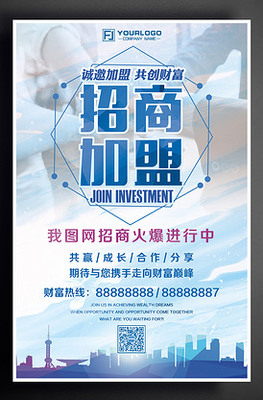 征集圖片素材與模板 VIP素材一站式代理服務(wù)